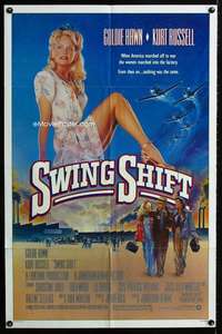 h664 SWING SHIFT one-sheet movie poster '84 Goldie Hawn, Kurt Russell
