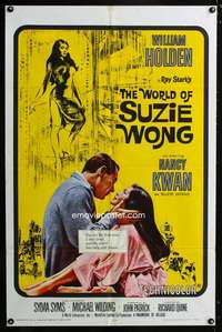 h730 WORLD OF SUZIE WONG one-sheet movie poster R65 William Holden, Kwan
