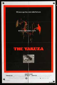 h733 YAKUZA one-sheet movie poster '75 Robert Mitchum, Paul Schrader