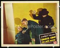 m500 JADE MASK movie lobby card '44 doctor & patient murdered!