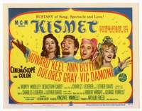 m099 KISMET movie title lobby card '56 Howard Keel, Ann Blyth