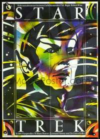 p090 STAR TREK East German movie poster '85 Ilabowski art Nimoy!