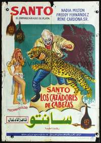 p022 SANTO VS. LOS CAZADORES DE CABEZAS #1 Egyptian movie poster '71