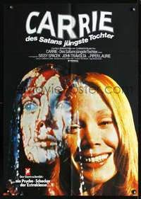 p376 CARRIE German movie poster '76 split image of Sissy Spacek!