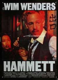 p454 HAMMETT German movie poster '82 Frederic Forrest, Wim Wenders