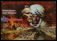 p475 KHARTOUM German movie poster '66 Charlton Heston, Olivier