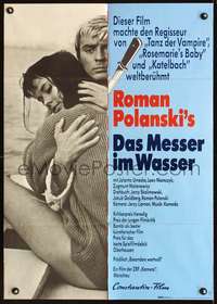 p481 KNIFE IN THE WATER German movie poster R72 Roman Polanski