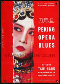 p552 PEKING OPERA BLUES German movie poster '86 Hong Kong musical!