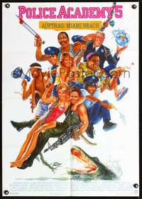 p559 POLICE ACADEMY 5 German movie poster '88 Bubba Smith,Ramsey art!
