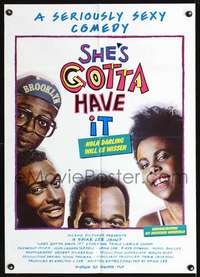 p588 SHE'S GOTTA HAVE IT German movie poster '86 A Spike Lee Joint!