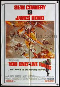 p038 YOU ONLY LIVE TWICE Indian movie poster '67 Connery IS Bond!