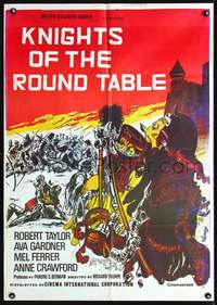 p041 KNIGHTS OF THE ROUND TABLE Lebanese movie poster R60s Wenzel art!