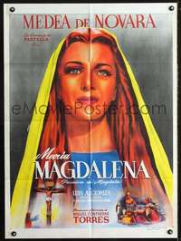 p267 MARIA MAGDALENA Mexican poster '46 cool Cabral art of Medea de Novara in title role!