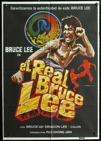 p152 REAL BRUCE LEE Spanish movie poster R80 Mac Gomez kung fu art!