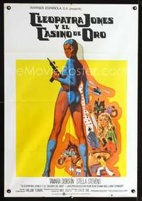p115 CLEOPATRA JONES & THE CASINO OF GOLD Spanish movie poster '75