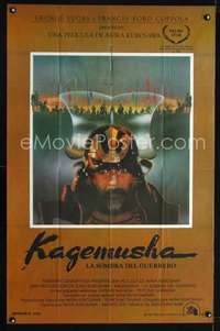 p135 KAGEMUSHA Spanish movie poster '80 Akira Kurosawa, Samurai!