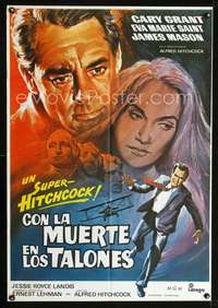 p145 NORTH BY NORTHWEST Spanish movie poster R80 Cary Grant, Hitchcock