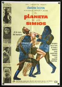 p151 PLANET OF THE APES Spanish movie poster R84 cool Michel art!