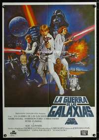 p166 STAR WARS Spanish movie poster R86 George Lucas classic!
