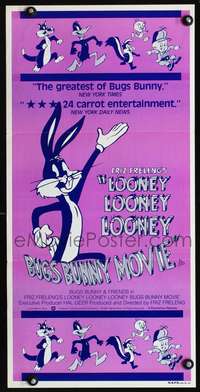 s252 LOONEY, LOONEY, LOONEY, BUGS BUNNY MOVIE Australian daybill movie poster '81