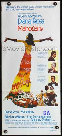 s240 MAHOGANY Australian daybill movie poster '75 cool art of Diana Ross!