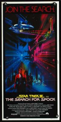 s088 STAR TREK III Australian daybill movie poster '84 Peak art of Spock!