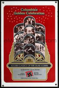 t097 COLUMBIA'S GOLDEN CELEBRATION one-sheet movie poster '74 Odessa File!