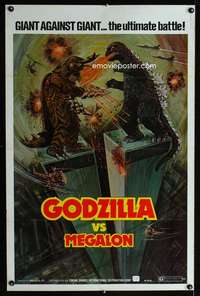 t193 GODZILLA VS. MEGALON one-sheet movie poster '73 and Jet Jaguar!