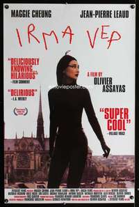 t238 IRMA VEP one-sheet movie poster '96 Maggie Cheung, Jean-Pierre Leaud