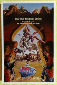 t248 JEWEL OF THE NILE int'l one-sheet movie poster '85 Michael Douglas