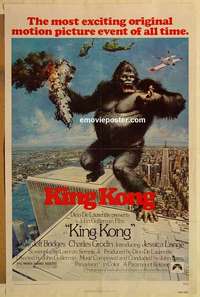 t255 KING KONG one-sheet movie poster '76 John Berkey art of BIG Ape!