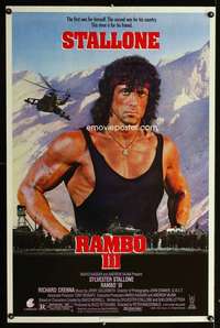 t408 RAMBO III one-sheet movie poster '88 tough Sylvester Stallone!