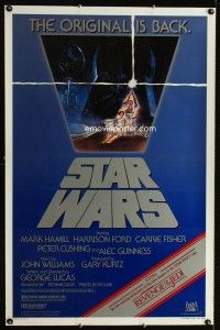 t477 STAR WARS 1sh movie poster R82 George Lucas, Tom Jung art!