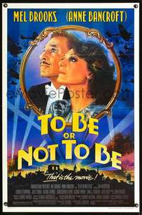 t510 TO BE OR NOT TO BE one-sheet movie poster '83 Mel Brooks, Drew art!