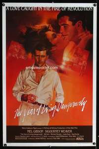 t560 YEAR OF LIVING DANGEROUSLY one-sheet movie poster '83 Mel Gibson
