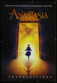 v031 ANASTASIA SS teaser one-sheet movie poster '97 Don Bluth animation!
