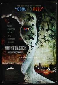v250 NIGHT WATCH: NOCHNOI DOZOR DS advance one-sheet movie poster '04 cool!
