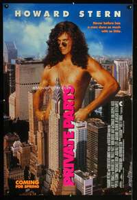 v280 PRIVATE PARTS SS advance one-sheet movie poster '96 Howard Stern