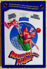 v302 ROLLERCOASTER RABBIT DS one-sheet movie poster '90 Roger & Jessica!
