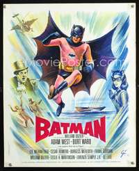 w211 BATMAN French movie poster '66 art of Adam West by Grinsson!