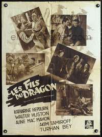 w236 DRAGON SEED French 22x30 movie poster '48 Katherine Hepburn