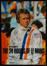 w105 LE MANS Japanese music 1971 cool image of race car driver Steve McQueen, different!
