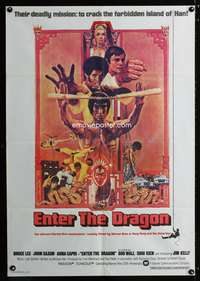 w085 ENTER THE DRAGON Lebanese movie poster '73 Bruce Lee classic!