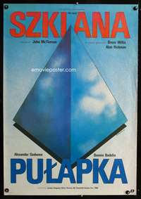 w545 DIE HARD Polish movie poster '89 cool different M. Katkus art!