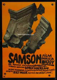 w502 SAMSON Polish 23x33 movie poster '61 Starowieyski art!