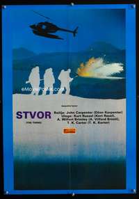 w417 THING Yugoslavian movie poster '82 cool different image!