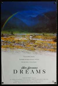 y173 DREAMS advance one-sheet movie poster '90 Akira Kurosawa fantasy!