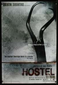 y280 HOSTEL teaser DS 1sh '05 Eli Roth gore-fest, creepy image of surgical clamp