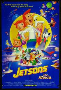 y318 JETSONS THE MOVIE DS advance one-sheet movie poster '90 Hanna-Barbera