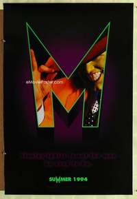 y372 MASK DS teaser one-sheet movie poster '94 Jim Carrey, Cameron Diaz